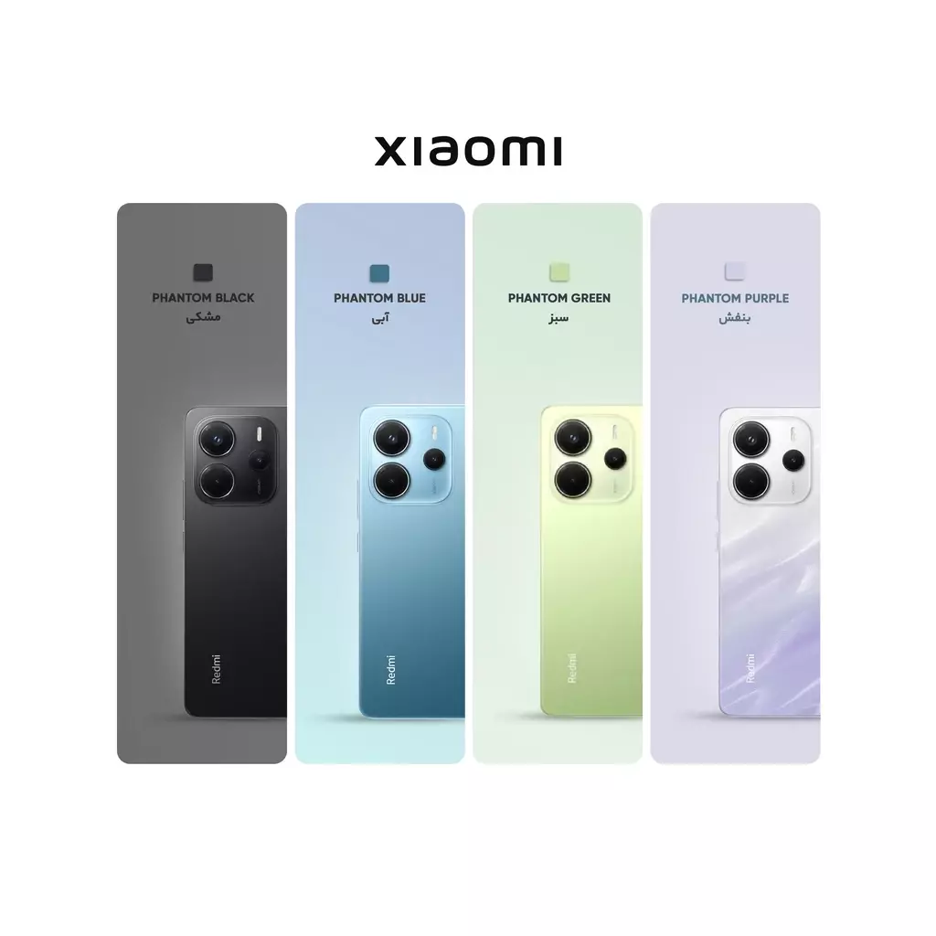 گوشی شیائومی Redmi Note 14 4G دو سیم‌کارت 256 گیگابایت با رم 8 گیگابایت