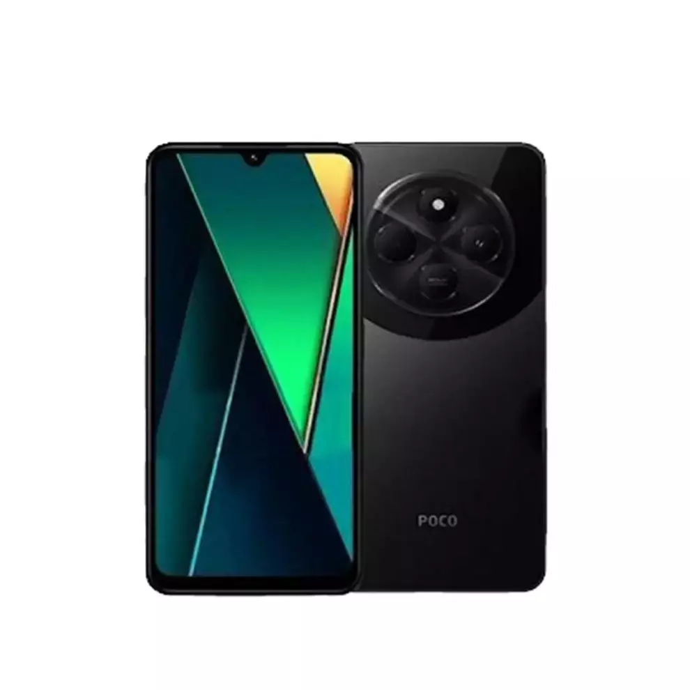 گوشی شیائومی Poco C75 دو سیم‌کارت 256 گیگابایت با رم 8 گیگابایت