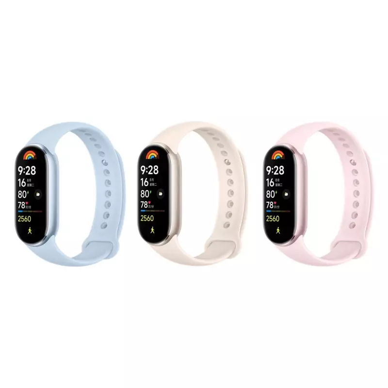 mi band 9 c.webp