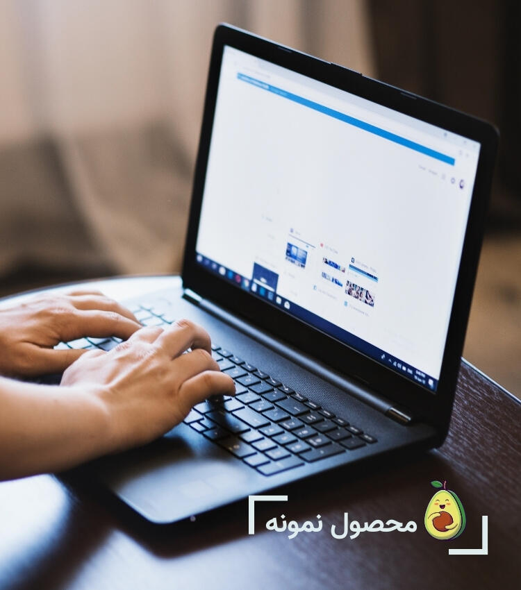 محصول نمونه شماره1