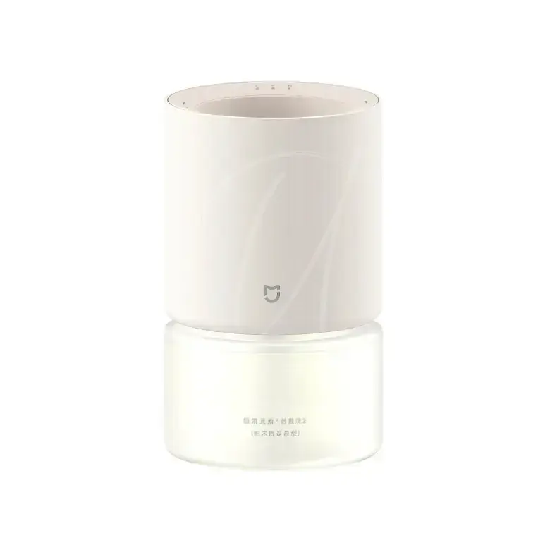 دستگاه بخور سرد شیائومی مدل Smart Scent Diffuser